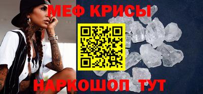 кокаин премиум Бузулук
