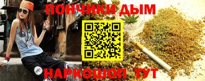 первитин Туймазы