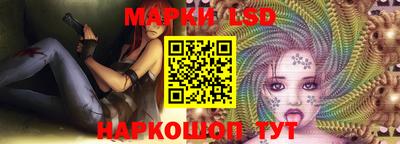 мет Волгодонск