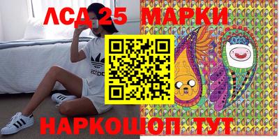 амф Бугуруслан