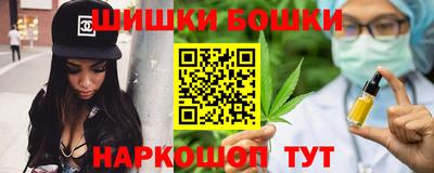 кокаин премиум Бузулук