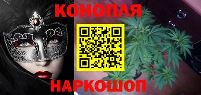 а пвп мука Будённовск