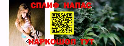 кокаин премиум Бузулук