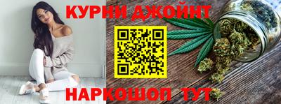амф Бугуруслан