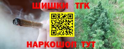 амф Бугуруслан