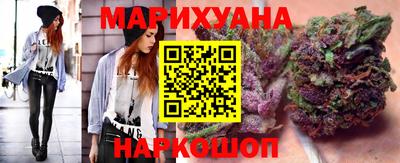 кокаин премиум Бузулук