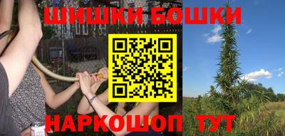 амф Бугуруслан