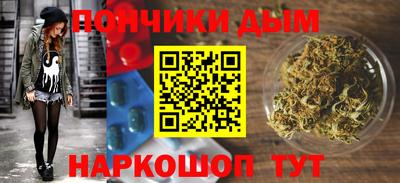 амф Бугуруслан