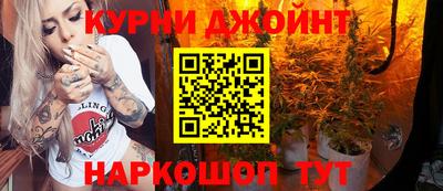 амф Бугуруслан