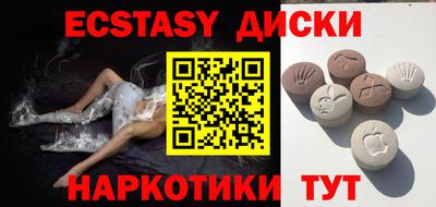 кокаин премиум Бузулук