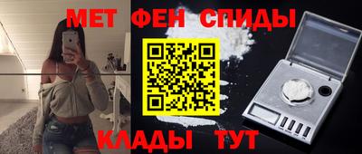 кокаин премиум Бузулук