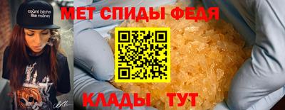 а пвп мука Будённовск