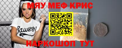 кокаин премиум Бузулук