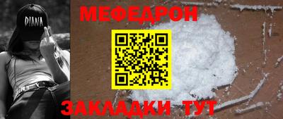 героин Тула