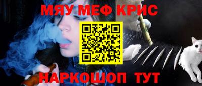 ПСИЛОЦИБИНОВЫЕ ГРИБЫ Тулун