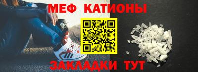 амф Бугуруслан